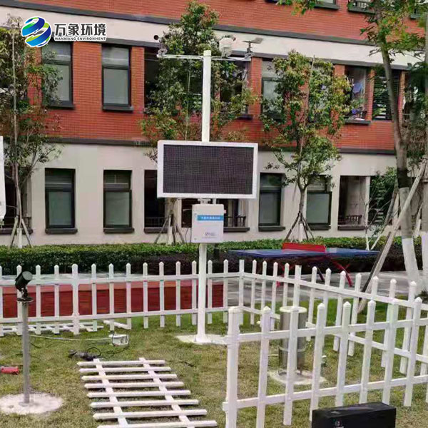 校園氣象站有什么作用？