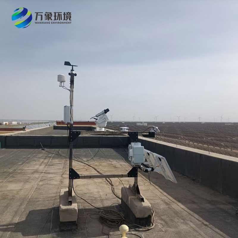 光伏氣象站用來(lái)監(jiān)測(cè)太陽(yáng)能發(fā)電系統(tǒng)周?chē)臍庀蟓h(huán)境