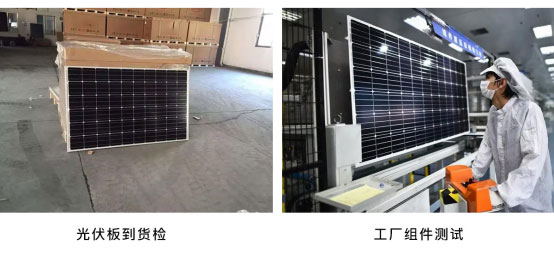 便攜式el檢測(cè)儀 便攜式el檢測(cè)儀