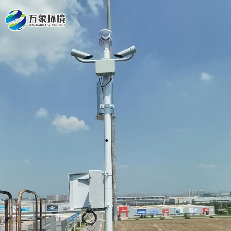 50km能見度監(jiān)測站提升人們的出行體驗(yàn)