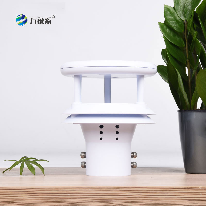 超聲波風(fēng)速風(fēng)向儀