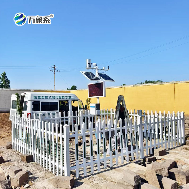 無(wú)線農(nóng)業(yè)氣象綜合監(jiān)測(cè)站如何通過多要素監(jiān)測(cè)助力農(nóng)田管理？