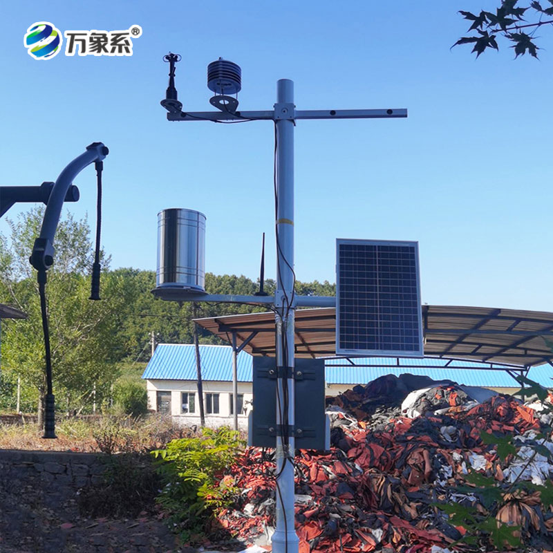 給農(nóng)田配個(gè) “氣象管家”——農(nóng)業(yè)氣象環(huán)境監(jiān)測(cè)系統(tǒng)