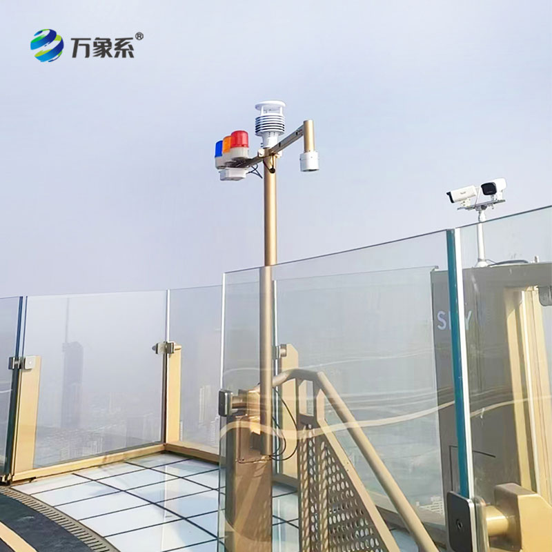 雷電預警監(jiān)控系統(tǒng)為景區(qū)筑起一道雷電安全屏障